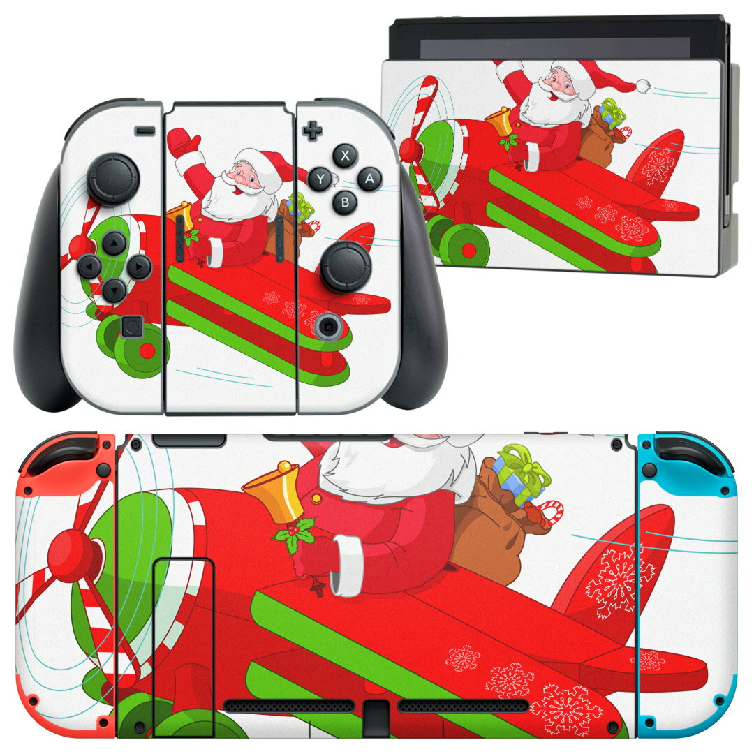 igsticker Nintendo Switch 用 デザインスキンシール 任天堂 ニンテンドー スイッチ 専用 本体ドック Joy-Con Joycon ジョイコン 専用 ゲーム機 カバー アクセサリー フィルム ステッカー 010009 クリスマス サンタ キャラクター