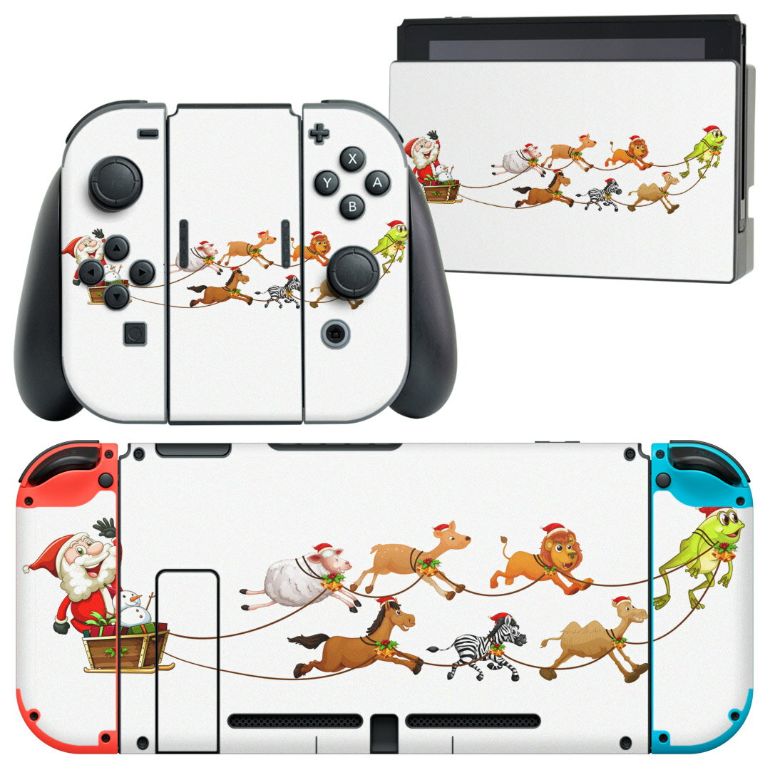igsticker Nintendo Switch 用 デザインスキンシール 任天堂 ニンテンドー スイッチ 専用 本体ドック Joy-Con Joycon ジョイコン 専用 ゲーム機 カバー アクセサリー フィルム ステッカー 010010 クリスマス サンタ キャラクター