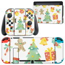 igsticker Nintendo Switch 用 デザインスキンシール 任天堂 ニンテンドー スイッチ 専用 本体ドック Joy-Con Joycon ジョイコン 専用 ゲーム機 カバー アクセサリー フィルム ステッカー 010017 クリスマス ツリー 英語(2)