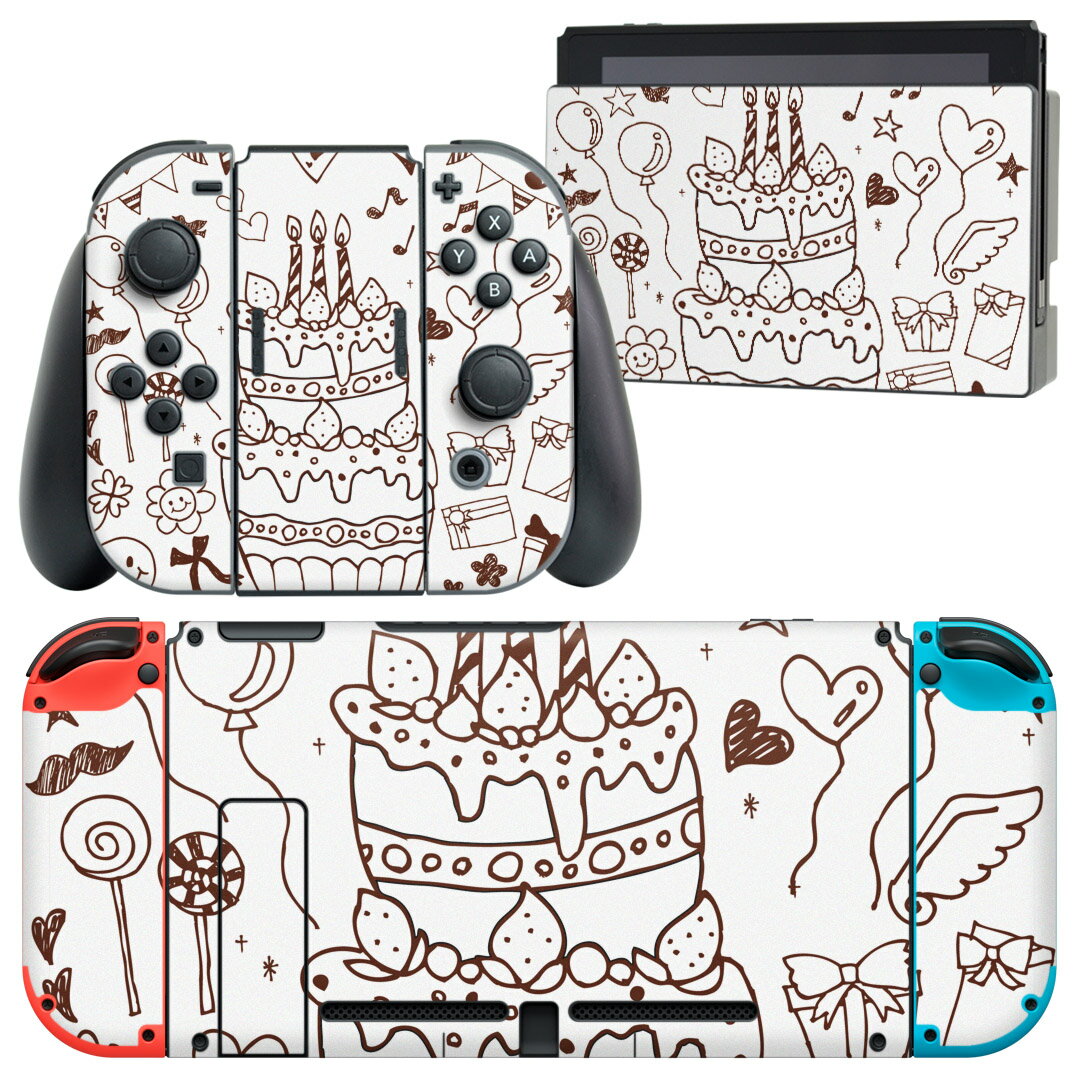 igsticker Nintendo Switch 用 デザインスキンシール 任天堂 ニンテンドー スイッチ 専用 本体ドック Joy-Con Joycon ジョイコン 専用 ゲーム機 カバー アクセサリー フィルム ステッカー 010023 バースデー パーティー イラスト