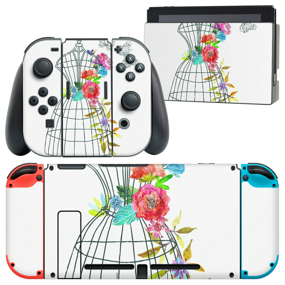 igsticker Nintendo Switch 用 デザインスキンシール 任天堂 ニンテンドー スイッチ 専用 本体ドック Joy-Con Joycon ジョイコン 専用 ゲーム機 カバー アクセサリー フィルム ステッカー 010039 おしゃれ　蝶