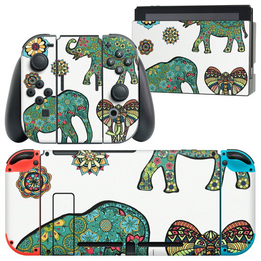 igsticker Nintendo Switch 用 デザインスキンシール 任天堂 ニンテンドー スイッチ 専用 本体ドック Joy-Con Joycon ジョイコン 専用 ゲーム機 カバー アクセサリー フィルム ステッカー 010052 アジアン ゾウ カラフル igsticker Nintendo Switch 用 デザインスキンシール 任天堂 ニンテンドー スイッチ 専用 本体ドック Joy-Con Joycon ジョイコン 専用 ゲーム機 カバー アクセサリー フィルム ステッカー 010052 アジアン ゾウ カラフル