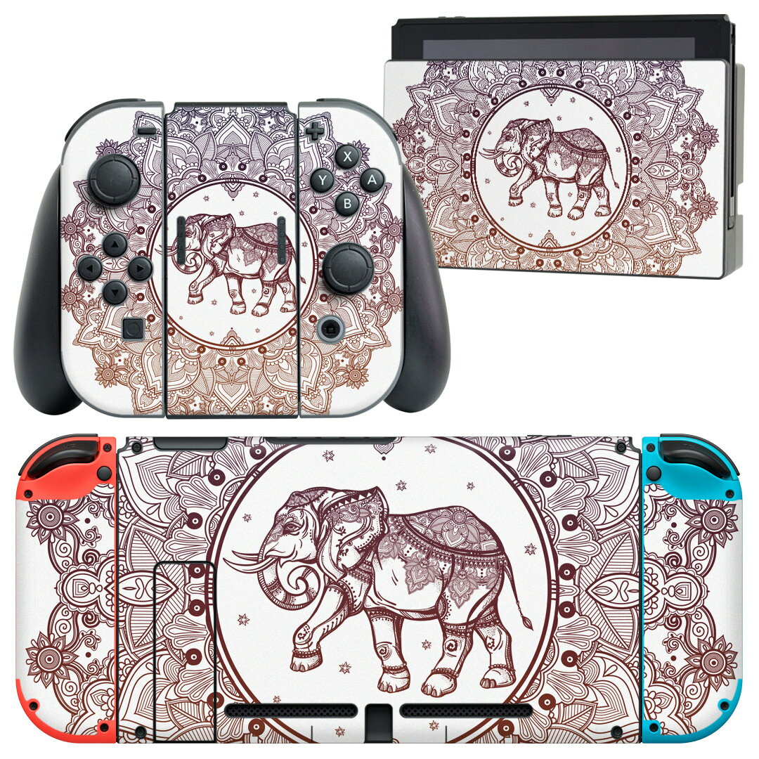 製品名 Nintendo Switch 本体裏面＆ドック正面＆ジョイコン専用 デザインスキンシール セット内容 Nintendo Switch 本体＆ドック＆ジョイコン用スキンシール（各1枚） ニンテンドースイッチ専用です。携帯機のSwitch LiteやProコンには対応していません。 商品特徴 再剥離性シートを素材に採用し、細かな位置調整がしやすく貼り直しが容易です。専用の業務プリンターを使い、商品画像と遜色のない美しい印刷仕上がり。 注意事項 画像はサンプルですので、ご覧の環境によっては多少色味に違いを感じる場合がございます。 イメージと違った、モニターと色味が異なるという理由での交換や返金はご対応出来かねます。スキンシールのみの販売で、ニンテンドースイッチ本体などは付属しません。シワができた場合、ドライヤーなどで軽く温め、外側に向けてシワを伸ばすように貼ってください。初回貼付時の位置調整や貼り直しは可能ですが、しっかりと押し付けて接着させた後の再剥離、再利用は保証しておりません。また接着部に油分や汚れが付着しますと角の部分は剥がれやすくなりますので、貼付時はあまり触れないようにご注意ください。無地のセミグロスシートにデザインをプリントした商品で、デコなどの加工はございません。 凹凸や光沢があるように見えたり布地や金属を素材にしたように見える商品もありますが、デザインの図版によるものです。印刷時に微妙な画像のズレが生じる場合がございます。ご注文後に1点1点制作する受注生産品の為、不良品以外のご返品や交換は固くお断りします。当店における繰り返しの実機テストでは問題ありませんでしたが、経過年数や使用環境により、シールを剥がす際に本体の塗装が一部剥がれる可能性があります。恐れ入りますが、万が一そのような状況になった場合でも当店ではゲーム機本体の保証は出来かねますので、予めご理解の上お求めください。 商品発送 完全受注生産のハンドメイド商品となりますので、既製品と比べて発送までお時間を頂いています。 基本的に決済確認後2?3営業日、最大で10営業日での発送となります。繁忙期や休業日明けの場合はさらに時間がかかる場合があります。 その際には別途メールにてご連絡致します。メール便の場合、発送日から到着までに2?4日ほどかかる場合が多く、紛失などの保障もご対応できかねます。あらかじめご了承下さい。