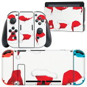 igsticker Nintendo Switch 用 デザインスキンシール 任天堂 ニンテンドー スイッチ 専用 本体ドック Joy-Con Joycon ジョイコン 専用 ゲーム機 カバー アクセサリー フィルム ステッカー 010069 クリスマス サンタ 帽子