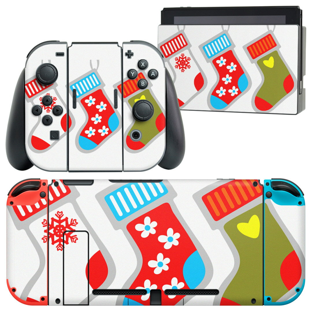 igsticker Nintendo Switch p fUCXLV[ CV jeh[ XCb` p {̃hbN Joy-Con Joycon WCR p Q[@ Jo[ ANZT[ tB XebJ[ 010074 NX}X@v[g@Jt