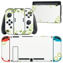 igsticker Nintendo Switch 用 デザインスキンシール 任天堂 ニンテンドー スイッチ 専用 本体ドック Joy-Con Joycon ジョイコン 専用 ゲーム機 カバー アクセサリー フィルム ステッカー 010076 植物 蝶 緑(2)