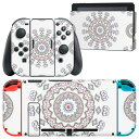 igsticker Nintendo Switch 用 デザインスキンシール 任天堂 ニンテンドー スイッチ 専用 本体ドック Joy-Con Joycon ジョイコン 専用 ゲーム機 カバー アクセサリー フィルム ステッカー 010091 アジアン　模様　カラフル