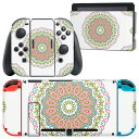 igsticker Nintendo Switch 用 デザインスキンシール 任天堂 ニンテンドー スイッチ 専用 本体ドック Joy-Con Joycon ジョイコン 専用 ゲーム機 カバー アクセサリー フィルム ステッカー 010095 アジアン 模様 オレンジ(2)