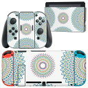 igsticker Nintendo Switch 用 デザインスキンシール 任天堂 ニンテンドー スイッチ 専用 本体ドック Joy-Con Joycon ジョイコン 専用 ゲーム機 カバー アクセサリー フィルム ステッカー 010099 アジアン 模様 緑(2)