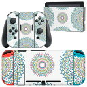 igsticker Nintendo Switch 用 デザインスキンシール 任天堂 ニンテンドー スイッチ 専用 本体ドック Joy-Con Joycon ジョイコン 専用 ゲーム機 カバー アクセサリー フィルム ステッカー 010099 アジアン　模様　緑