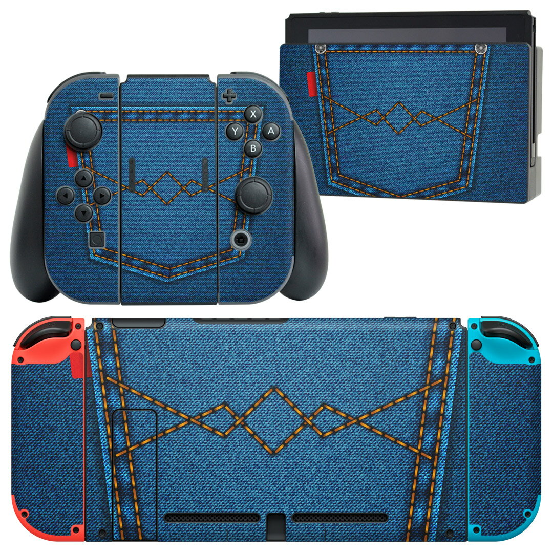 igsticker Nintendo Switch 用 デザインスキンシール 任天堂 ニンテンドー スイッチ 専用 本体ドック Joy-Con Joycon ジョイコン 専用 ゲーム機 カバー アクセサリー フィルム ステッカー 010114 おしゃれ ファッション ジーンズ