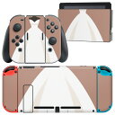 igsticker Nintendo Switch 用 デザインスキンシール 任天堂 ニンテンドー スイッチ 専用 本体ドック Joy-Con Joycon ジョイコン 専用 ゲーム機 カバー アクセサリー フィルム ステッカー 010116 おしゃれ ファッション ドレス(2)