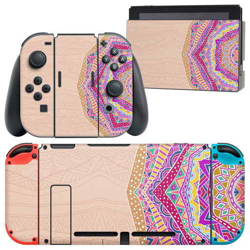 igsticker Nintendo Switch 用 デザインスキンシール 任天堂 ニンテンドー スイッチ 専用 本体ドック Joy-Con Joycon ジョイコン 専用 ゲーム機 カバー アクセサリー フィルム ステッカー 010127 アジアン 模様 カラフル igsticker Nintendo Switch 用 デザインスキンシール 任天堂 ニンテンドー スイッチ 専用 本体ドック Joy-Con Joycon ジョイコン 専用 ゲーム機 カバー アクセサリー フィルム ステッカー 010127 アジアン 模様 カラフル
