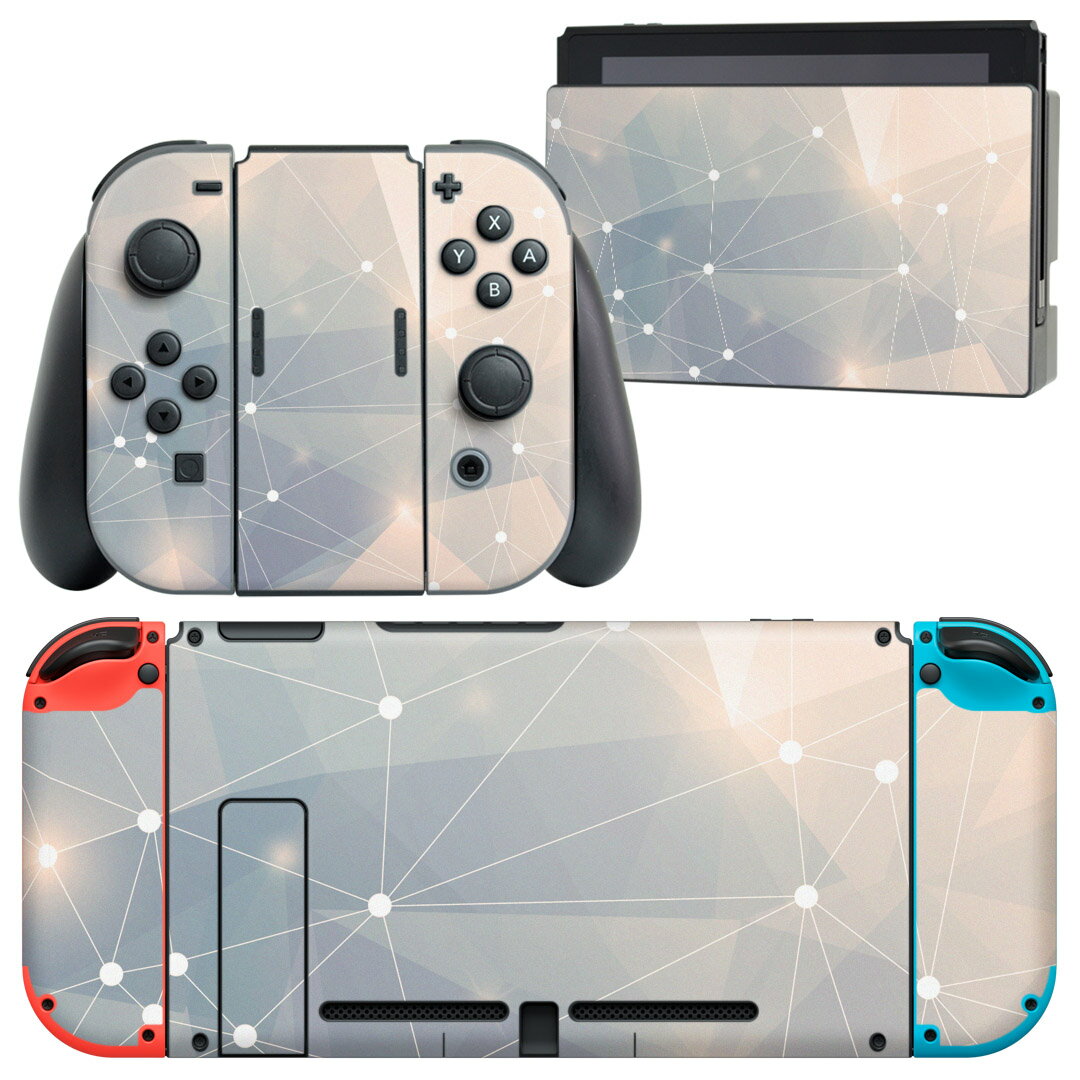 igsticker Nintendo Switch 用 デザインスキンシール 任天堂 ニンテンドー スイッチ 専用 本体ドック Joy-Con Joycon ジョイコン 専用 ゲーム機 カバー アクセサリー フィルム ステッカー 010146 キラキラ　模様