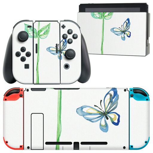 igsticker Nintendo Switch 用 デザインスキンシール 任天堂 ニンテンドー スイッチ 専用 本体ドック Joy-Con Joycon ジョイコン 専用 ゲーム機 カバー アクセサリー フィルム ステッカー 010176 蝶 植物 水彩 igsticker Nintendo Switch 用 デザインスキンシール 任天堂 ニンテンドー スイッチ 専用 本体ドック Joy-Con Joycon ジョイコン 専用 ゲーム機 カバー アクセサリー フィルム ステッカー 010176 蝶 植物 水彩