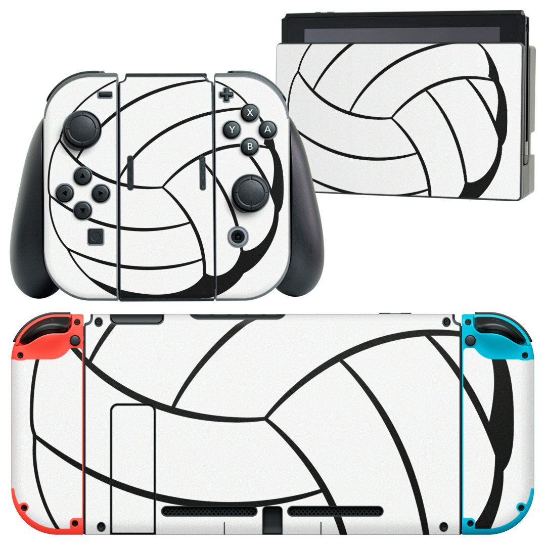 igsticker Nintendo Switch 用 デザインスキンシール 任天堂 ニンテンドー スイッチ 専用 本体ドック Joy-Con Joycon ジョイコン 専用 ゲーム機 カバー アクセサリー フィルム ステッカー 010181 スポーツ バレー ボール