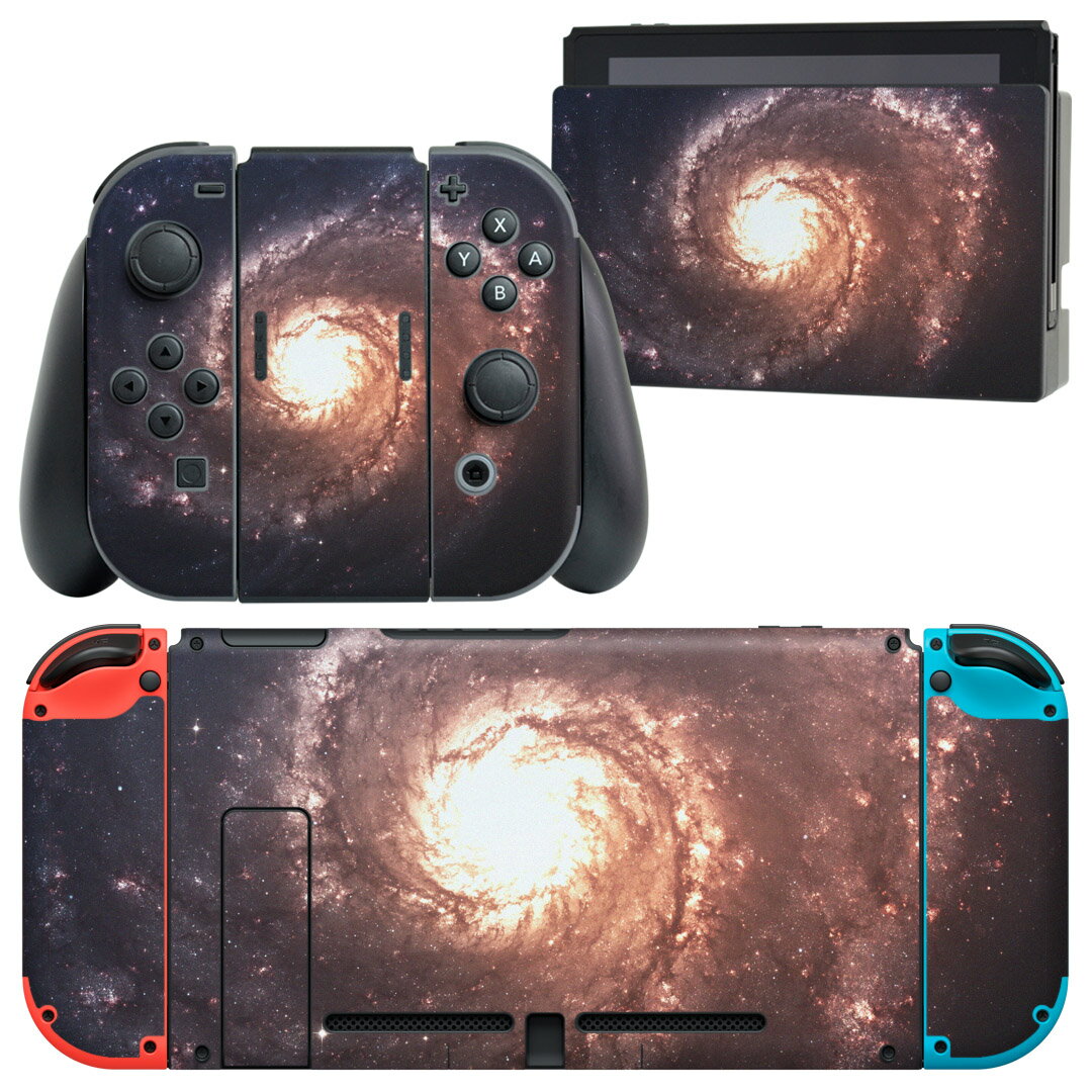 igsticker Nintendo Switch 用 デザインスキンシール 任天堂 ニンテンドー スイッチ 専用 本体ドック Joy-Con Joycon ジョイコン 専用 ゲーム機 カバー アクセサリー フィルム ステッカー 010185 空　宇宙　風景