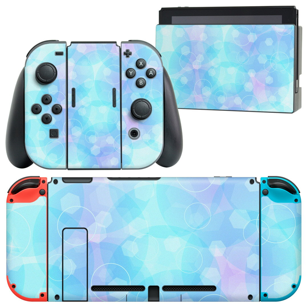 igsticker Nintendo Switch 用 デザインスキンシール 任天堂 ニンテンドー スイッチ 専用 本体ドック Joy-Con Joycon ジョイコン 専用 ゲーム機 カバー アクセサリー フィルム ステッカー 010239 キラキラ 青 しゃぼん玉