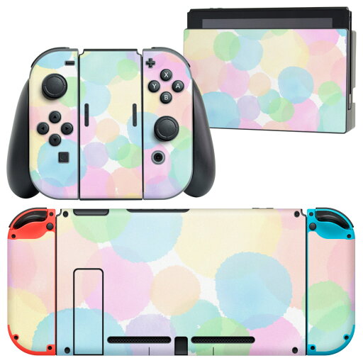 igsticker Nintendo Switch 用 デザインスキンシール 任天堂 ニンテンドー スイッチ 専用 本体ドック Joy-Con Joycon ジョイコン 専用 ゲーム機 カバー アクセサリー フィルム ステッカー 010248 カラフル パステル igsticker Nintendo Switch 用 デザインスキンシール 任天堂 ニンテンドー スイッチ 専用 本体ドック Joy-Con Joycon ジョイコン 専用 ゲーム機 カバー アクセサリー フィルム ステッカー 010248 カラフル パステル