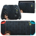 igsticker Nintendo Switch 用 デザインスキンシール 任天堂 ニンテンドー スイッチ 専用 本体ドック Joy-Con Joycon ジョイコン 専用 ゲーム機 カバー アクセサリー フィルム ステッカー 010264 電球 黄色 模様(2)