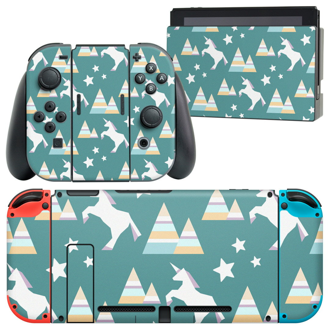 igsticker Nintendo Switch 用 デザインスキンシール 任天堂 ニンテンドー スイッチ 専用 本体ドック Joy-Con Joycon ジョイコン 専用 ゲーム機 カバー アクセサリー フィルム ステッカー 010265 ユニコーン 馬 星
