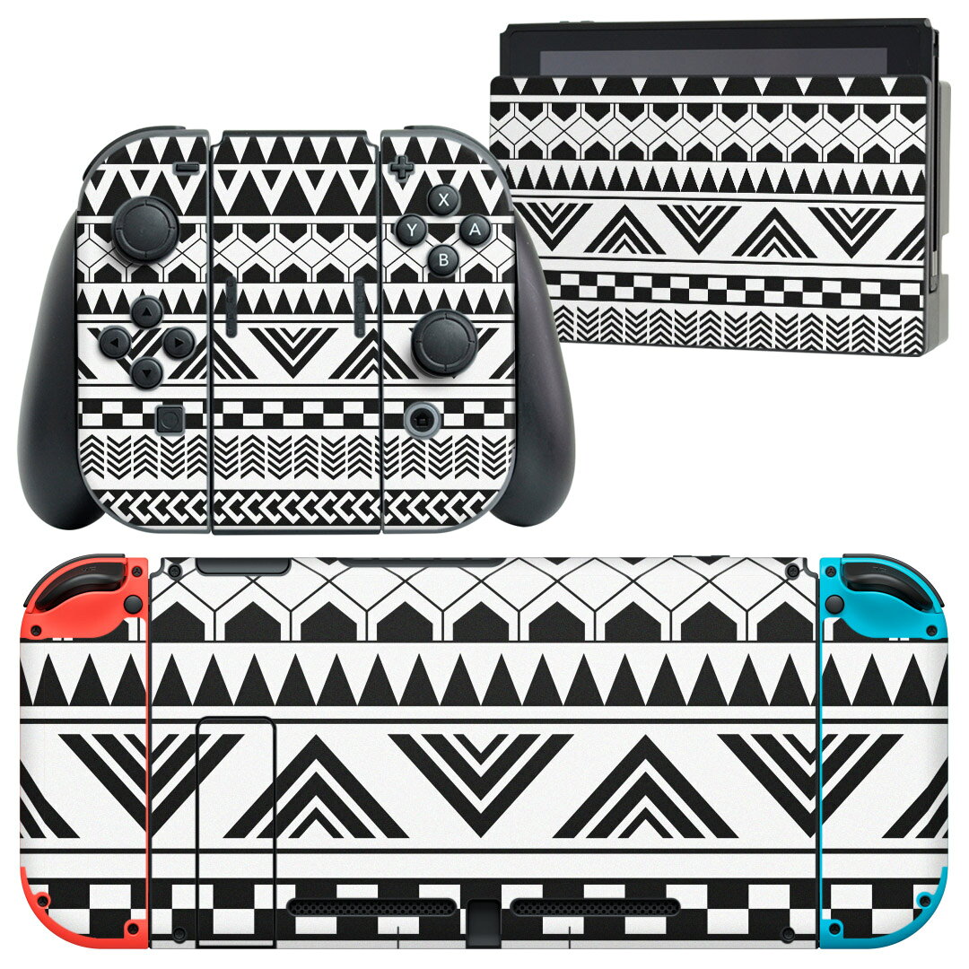 igsticker Nintendo Switch 用 デザインスキンシール 任天堂 ニンテンドー スイッチ 専用 本体ドック Joy-Con Joycon ジョイコン 専用 ゲーム機 カバー アクセサリー フィルム ステッカー 010277 トライバル柄　模様 　白　黒