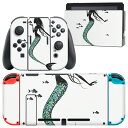 igsticker Nintendo Switch 用 デザインスキンシール 任天堂 ニンテンドー スイッチ 専用 本体ドック Joy-Con Joycon ジョイコン 専用 ゲーム機 カバー アクセサリー フィルム ステッカー 010279 人魚 マーメイド モノクロ(2)