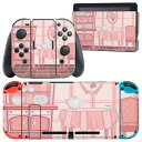 igsticker Nintendo Switch 用 デザインスキンシール 任天堂 ニンテンドー スイッチ 専用 本体ドック Joy-Con Joycon ジョイコン 専用 ゲーム機 カバー アクセサリー フィルム ステッカー 010296 カフェ チェック ピンク(2)
