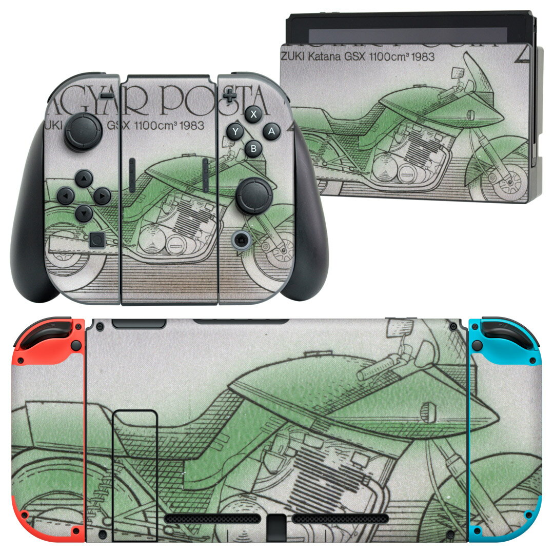 igsticker Nintendo Switch 用 デザインスキンシール 任天堂 ニンテンドー スイッチ 専用 本体ドック Joy-Con Joycon ジョイコン 専用 ゲーム機 カバー アクセサリー フィルム ステッカー 010334 乗り物　バイク　切手