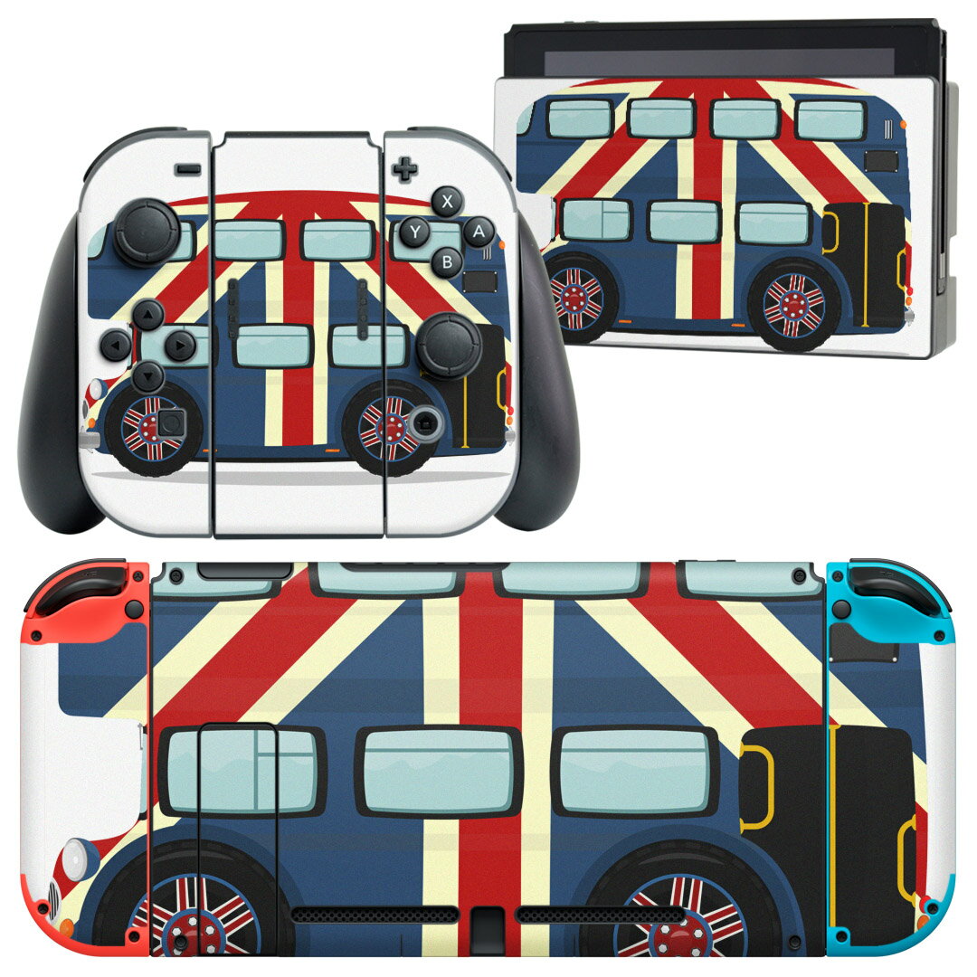 igsticker Nintendo Switch 用 デザインスキンシール 任天堂 ニンテンドー スイッチ 専用 本体ドック Joy-Con Joycon ジョイコン 専用 ゲーム機 カバー アクセサリー フィルム ステッカー 010343 乗り物 車 国旗