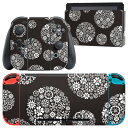 igsticker Nintendo Switch 用 デザインスキンシール 任天堂 ニンテンドー スイッチ 専用 本体ドック Joy-Con Joycon ジョイコン 専用 ゲーム機 カバー アクセサリー フィルム ステッカー 010344 花 白 黒(2)