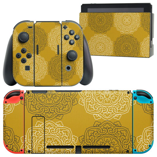 igsticker Nintendo Switch 用 デザインスキンシール 任天堂 ニンテンドー スイッチ 専用 本体ドック Joy-Con Joycon ジョイコン 専用 ゲーム機 カバー アクセサリー フィルム ステッカー 010356 アジアン オレンジ igsticker Nintendo Switch 用 デザインスキンシール 任天堂 ニンテンドー スイッチ 専用 本体ドック Joy-Con Joycon ジョイコン 専用 ゲーム機 カバー アクセサリー フィルム ステッカー 010356 アジアン オレンジ