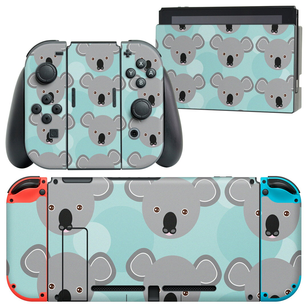 igsticker Nintendo Switch 用 デザインスキンシール 任天堂 ニンテンドー スイッチ 専用 本体ドック Joy-Con Joycon ジョイコン 専用 ゲーム機 カバー アクセサリー フィルム ステッカー 010373 動物　コアラ　青