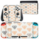 igsticker Nintendo Switch 用 デザインスキンシール 任天堂 ニンテンドー スイッチ 専用 本体ドック Joy-Con Joycon ジョイコン 専用 ゲーム機 カバー アクセサリー フィルム ステッカー 010376 ダイヤ オレンジ 白(2)