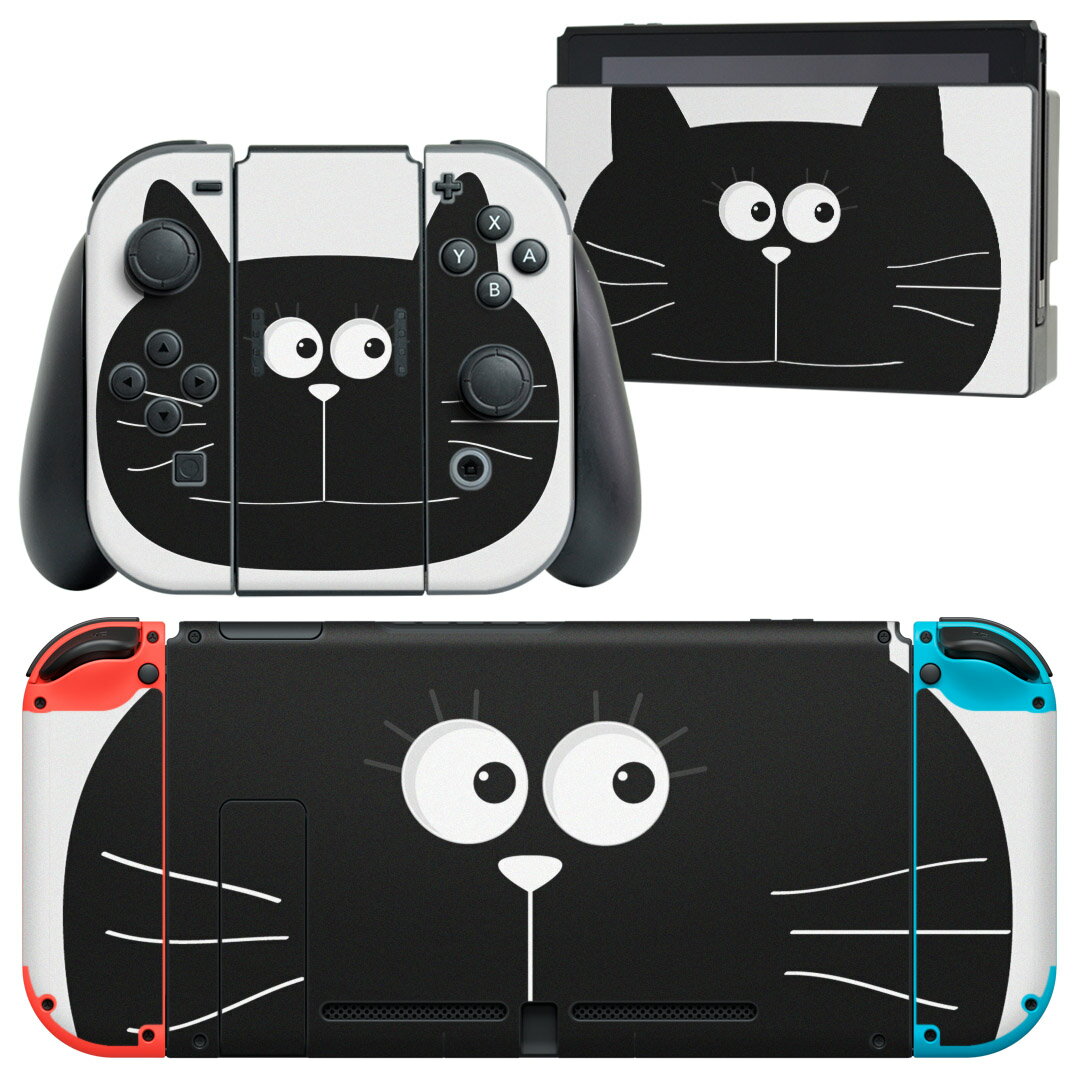 igsticker Nintendo Switch 用 デザインスキンシール 任天堂 ニンテンドー スイッチ 専用 本体ドック Joy-Con Joycon ジョイコン 専用 ゲーム機 カバー アクセサリー フィルム ステッカー 010390 動物　猫　シンプル