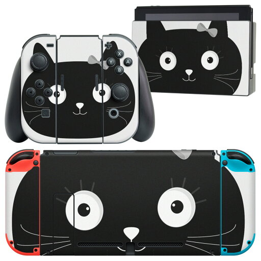 igsticker Nintendo Switch 用 デザインスキンシール 任天堂 ニンテンドー スイッチ 専用 本体ドック Joy-Con Joycon ジョイコン 専用 ゲーム機 カバー アクセサリー フィルム ステッカー 010391 動物 猫 シンプル igsticker Nintendo Switch 用 デザインスキンシール 任天堂 ニンテンドー スイッチ 専用 本体ドック Joy-Con Joycon ジョイコン 専用 ゲーム機 カバー アクセサリー フィルム ステッカー 010391 動物 猫 シンプル