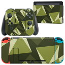 igsticker Nintendo Switch 用 デザインスキンシール 任天堂 ニンテンドー スイッチ 専用 本体ドック Joy-Con Joycon ジョイコン 専用 ゲーム機 カバー アクセサリー フィルム ステッカー 010461 迷彩 カモフラ 緑