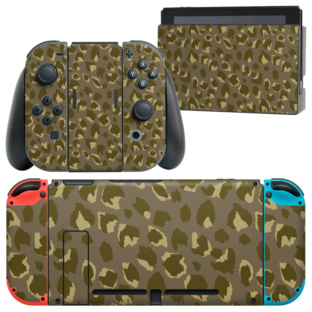 igsticker Nintendo Switch 用 デザインスキンシール 任天堂 ニンテンドー スイッチ 専用 本体ドック Joy-Con Joycon ジョイコン 専用 ゲーム機 カバー アクセサリー フィルム ステッカー 010472 レオパード　ヒョウ柄　茶色