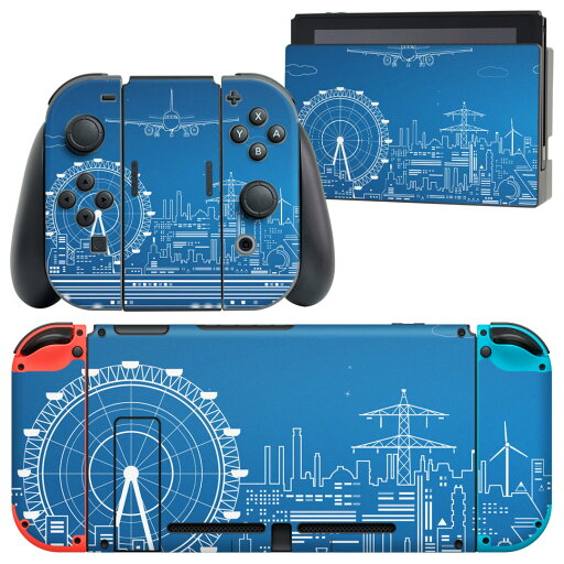 igsticker Nintendo Switch 用 デザインスキンシール 任天堂 ニンテンドー スイッチ 専用 本体ドック Joy-Con Joycon ジョイコン 専用 ゲーム機 カバー アクセサリー フィルム ステッカー 010473 風景 景色 飛行機 igsticker Nintendo Switch 用 デザインスキンシール 任天堂 ニンテンドー スイッチ 専用 本体ドック Joy-Con Joycon ジョイコン 専用 ゲーム機 カバー アクセサリー フィルム ステッカー 010473 風景 景色 飛行機