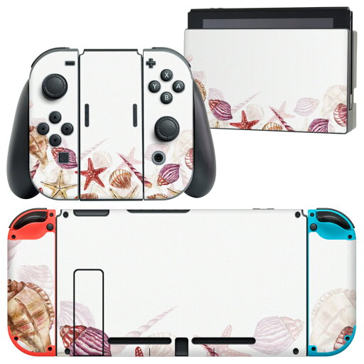 igsticker Nintendo Switch 用 デザインスキンシール 任天堂 ニンテンドー スイッチ 専用 本体ドック Joy-Con Joycon ジョイコン 専用 ゲーム機 カバー アクセサリー フィルム ステッカー 010476 貝殻 ヒトデ 海 igsticker Nintendo Switch 用 デザインスキンシール 任天堂 ニンテンドー スイッチ 専用 本体ドック Joy-Con Joycon ジョイコン 専用 ゲーム機 カバー アクセサリー フィルム ステッカー 010476 貝殻 ヒトデ 海