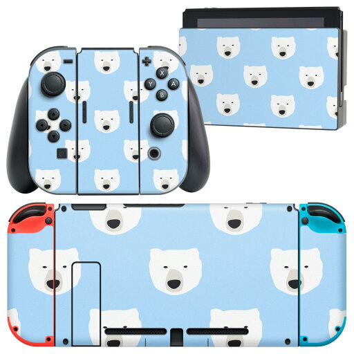 igsticker Nintendo Switch 用 デザインスキンシール 任天堂 ニンテンドー スイッチ 専用 本体ドック Joy-Con Joycon ジョイコン 専用 ゲーム機 カバー アクセサリー フィルム ステッカー 010487 動物 熊 青 igsticker Nintendo Switch 用 デザインスキンシール 任天堂 ニンテンドー スイッチ 専用 本体ドック Joy-Con Joycon ジョイコン 専用 ゲーム機 カバー アクセサリー フィルム ステッカー 010487 動物 熊 青