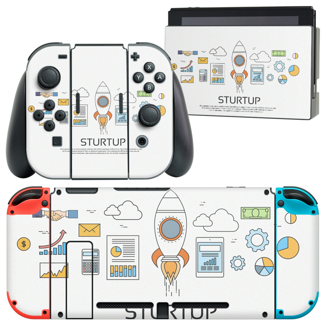 igsticker Nintendo Switch 用 デザインスキンシール 任天堂 ニンテンドー スイッチ 専用 本体ドック Joy-Con Joycon ジョイコン 専用 ゲーム機 カバー アクセサリー フィルム ステッカー 010496 ロケット　仕事　イラスト