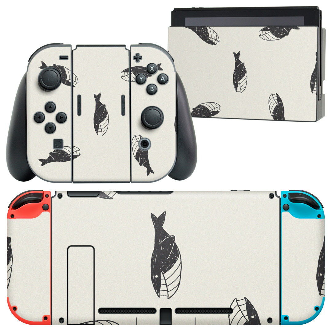 igsticker Nintendo Switch 用 デザインスキンシール 任天堂 ニンテンドー スイッチ 専用 本体ドック Joy-Con Joycon ジョイコン 専用 ゲーム機 カバー アクセサリー フィルム ステッカー 010540 くじら 海 生き物