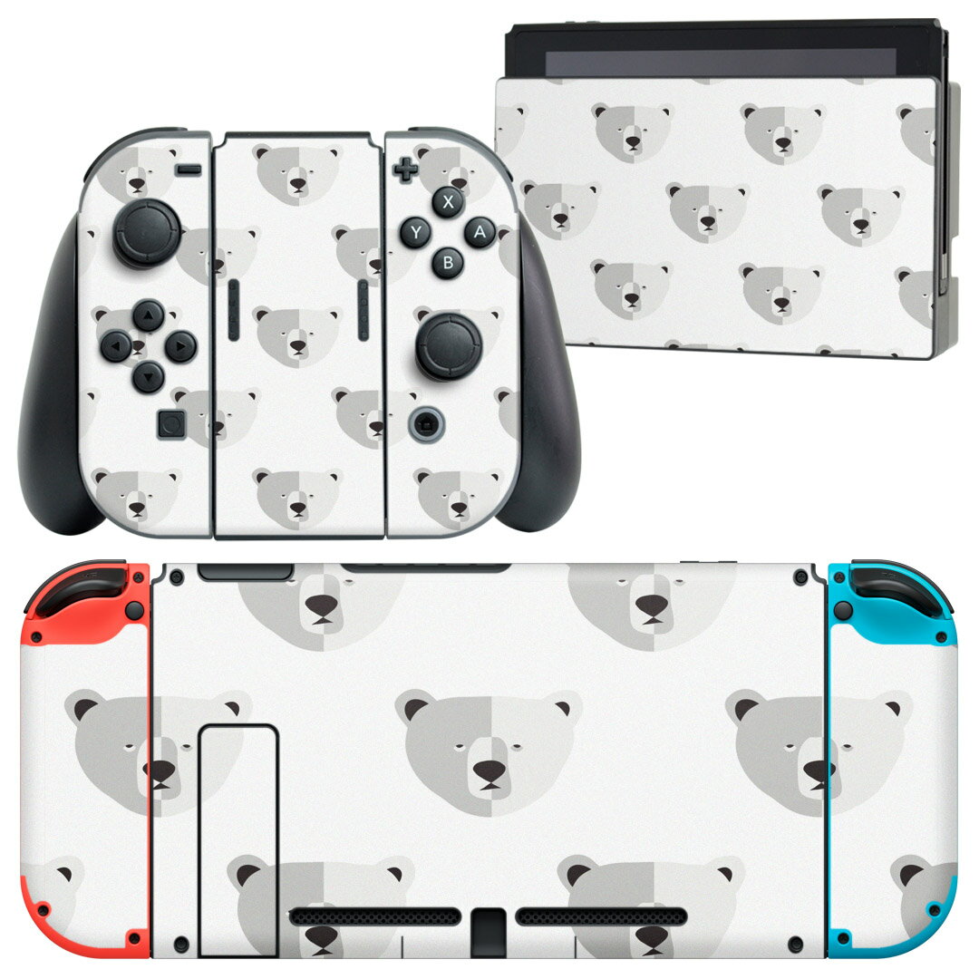 igsticker Nintendo Switch 用 デザインスキンシール 任天堂 ニンテンドー スイッチ 専用 本体ドック Joy-Con Joycon ジョイコン 専用 ゲーム機 カバー アクセサリー フィルム ステッカー 010541 くま　動物　白