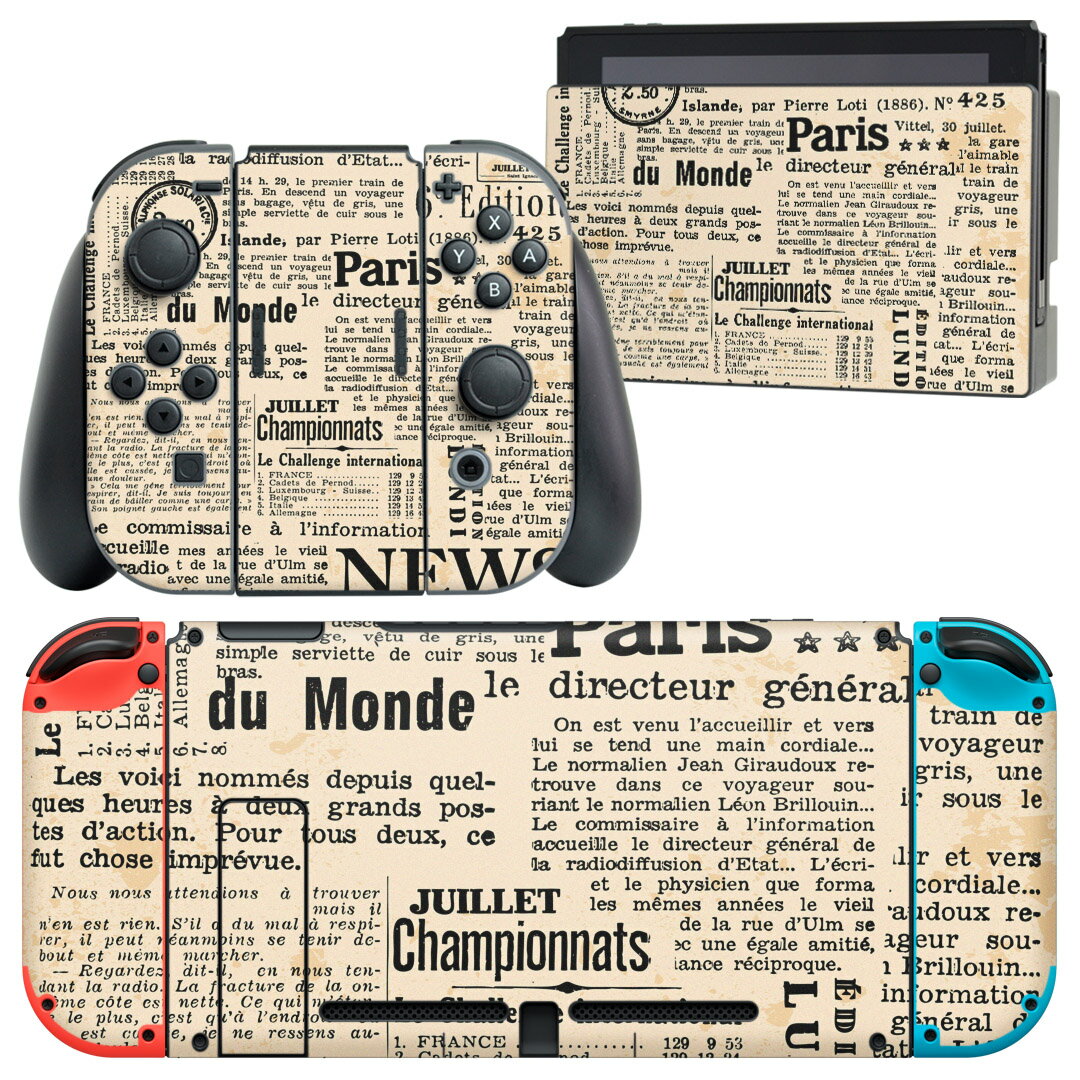 igsticker Nintendo Switch 用 デザインスキンシール 任天堂 ニンテンドー スイッチ 専用 本体ドック Joy-Con Joycon ジョイコン 専用 ゲーム機 カバー アクセサリー フィルム ステッカー 010548 英語　文字　レトロ
