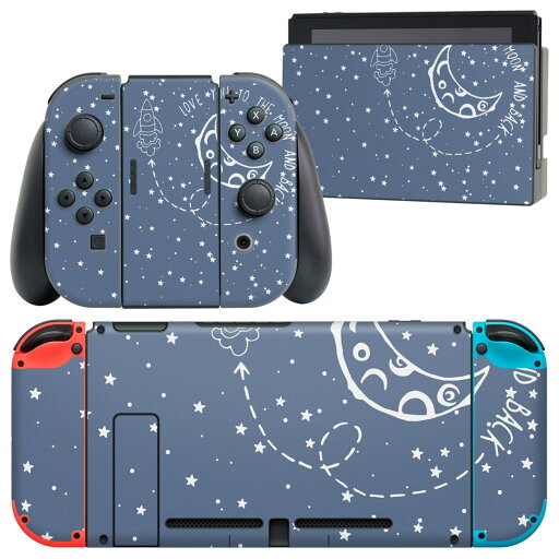 igsticker Nintendo Switch 用 デザインスキンシール 任天堂 ニンテンドー スイッチ 専用 本体ドック Joy-Con Joycon ジョイコン 専用 ゲーム機 カバー アクセサリー フィルム ステッカー 010566 星 ロケット 宇宙 igsticker Nintendo Switch 用 デザインスキンシール 任天堂 ニンテンドー スイッチ 専用 本体ドック Joy-Con Joycon ジョイコン 専用 ゲーム機 カバー アクセサリー フィルム ステッカー 010566 星 ロケット 宇宙