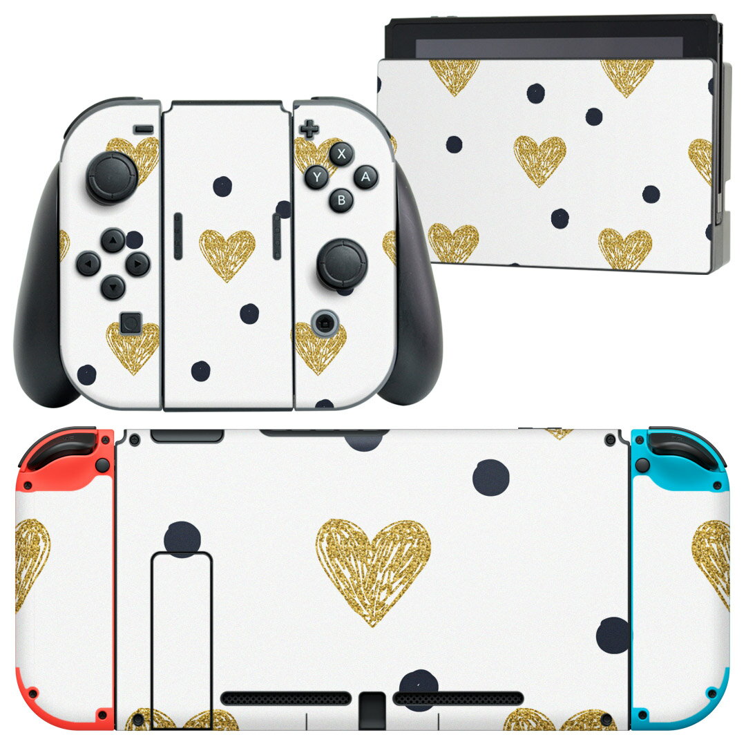 igsticker Nintendo Switch 用 デザインスキンシール 任天堂 ニンテンドー スイッチ 専用 本体ドック Joy-Con Joycon ジョイコン 専用 ゲーム機 カバー アクセサリー フィルム ステッカー 010570 ハート　水玉　白