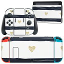 igsticker Nintendo Switch 用 デザインスキンシール 任天堂 ニンテンドー スイッチ 専用 本体ドック Joy-Con Joycon ジョイコン 専用 ゲーム機 カバー アクセサリー フィルム ステッカー 010571 ハート ボーダー 白