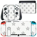 igsticker Nintendo Switch 用 デザインスキンシール 任天堂 ニンテンドー スイッチ 専用 本体ドック Joy-Con Joycon ジョイコン 専用 ゲーム機 カバー アクセサリー フィルム ステッカー 010589 星 シンプル 白 黒(2)