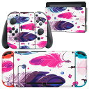 igsticker Nintendo Switch 用 デザインスキンシール 任天堂 ニンテンドー スイッチ 専用 本体ドック Joy-Con Joycon ジョイコン 専用 ゲーム機 カバー アクセサリー フィルム ステッカー 010592 羽 ピンク 青